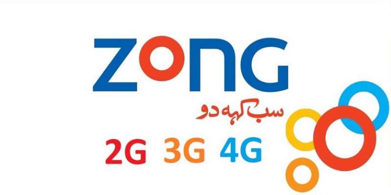 Enjoy Free Internet with ZONG