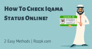 How To Check Iqama Status Online